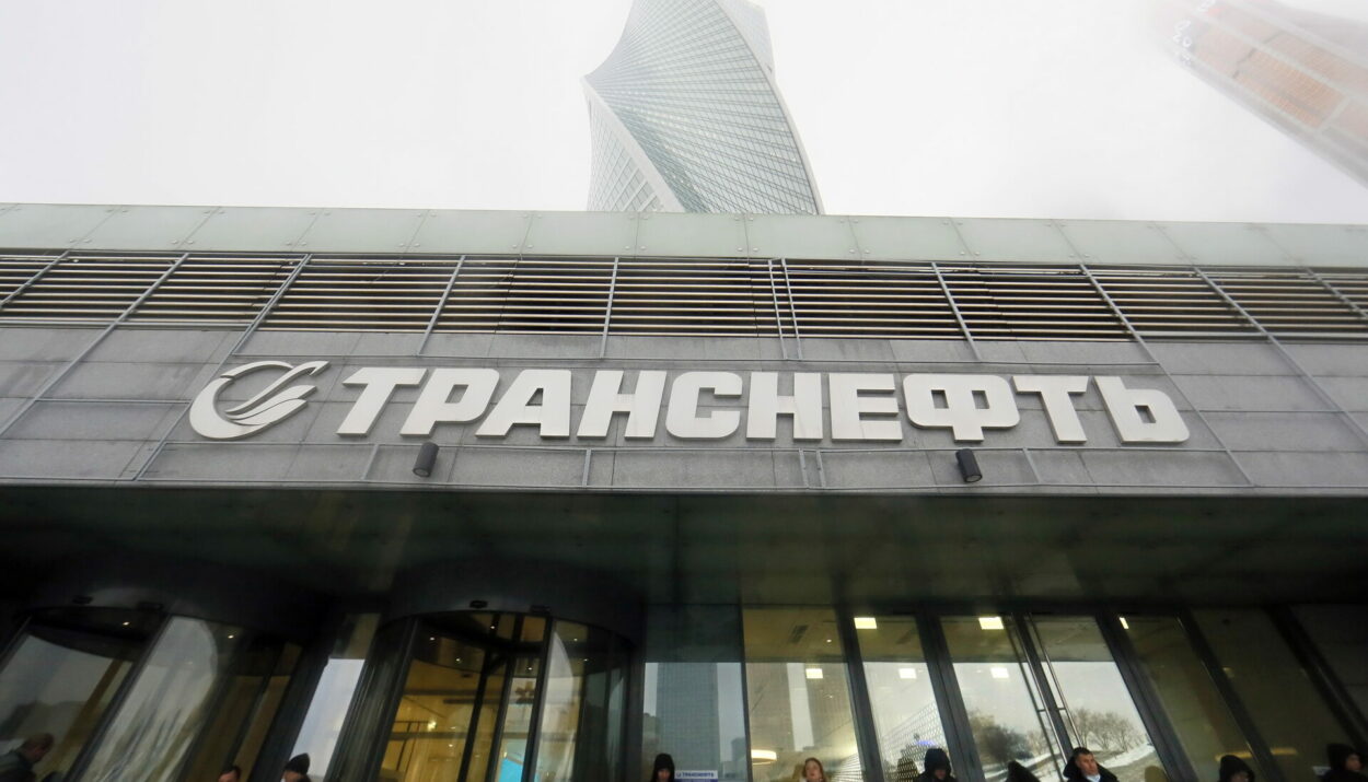 TRANSNEFT