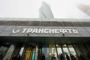 TRANSNEFT