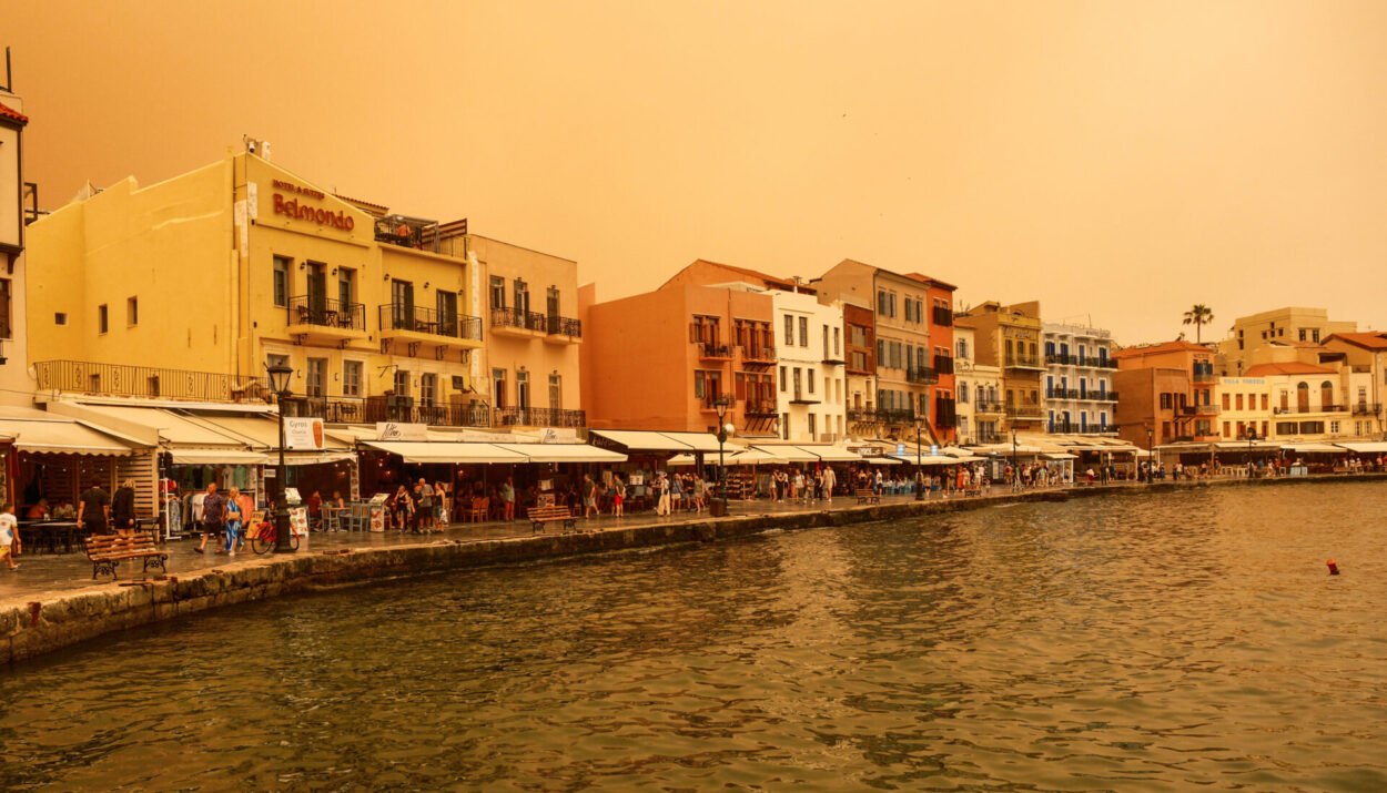 ΑΦΡΙΚΑΝΙΚΗ ΣΚΟΝΗ