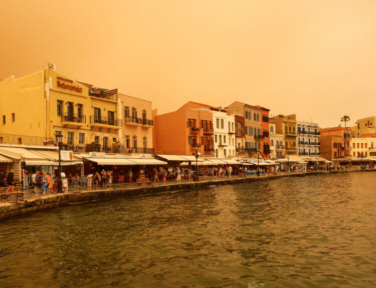 ΑΦΡΙΚΑΝΙΚΗ ΣΚΟΝΗ