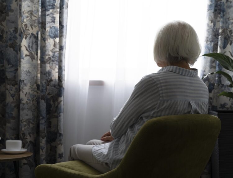 ΑΛΤΣΧΑΙΜΕΡ