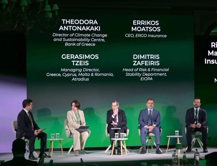 Insurance Forum Athens Edition 2026