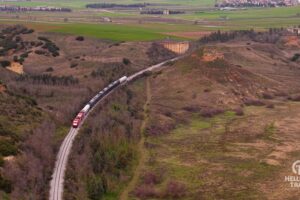 HELLENIC TRAIN
