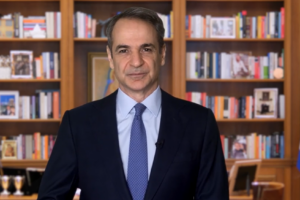 ΜΗΤΣΟΤΑΚΗΣ