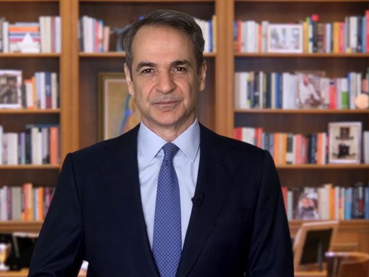 ΜΗΤΣΟΤΑΚΗΣ