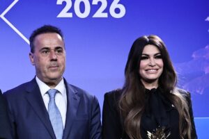 ΠΑΠΑΣΤΑΥΡΟΥ ΚΑΙ ΓΚΙΛΦΟΙΛ