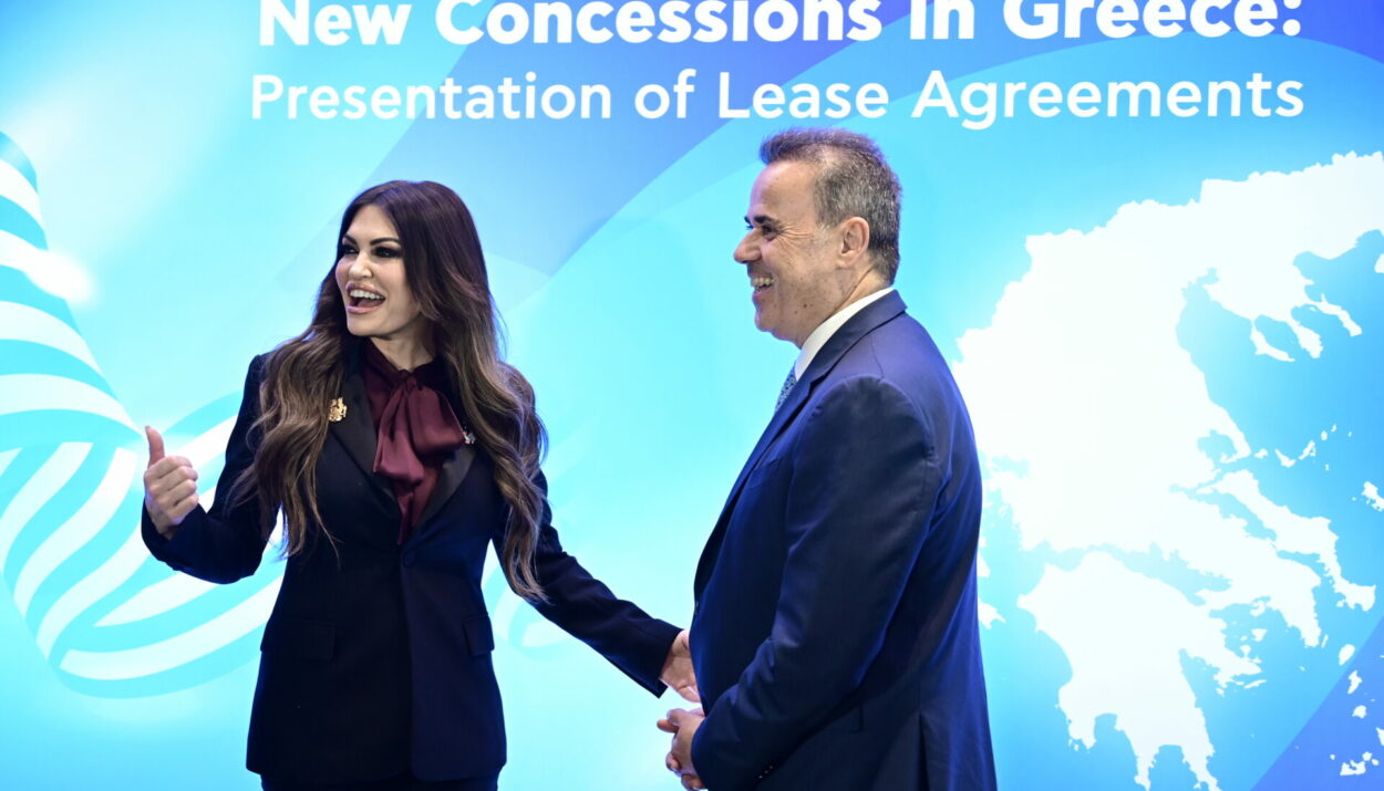 ΠΑΠΑΣΤΑΥΡΟΥ ΚΑΙ ΓΚΙΛΦΟΙΛ