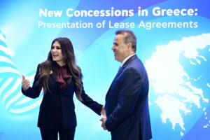 ΠΑΠΑΣΤΑΥΡΟΥ ΚΑΙ ΓΚΙΛΦΟΙΛ