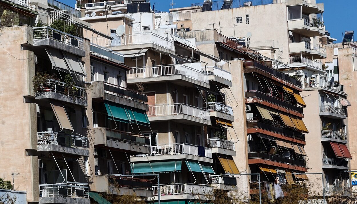 ΠΟΛΥΚΑΤΟΙΚΙΕΣ