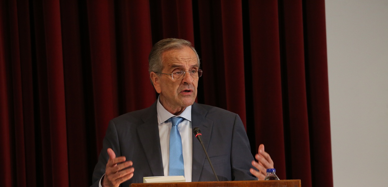 ΑΝΤΩΝΗΣ ΣΑΜΑΡΑΣ