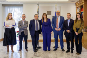 ΥΠΕΡΤΑΜΕΙΟ