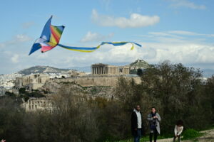 ΠΕΤΑΓΜΑ ΧΑΡΤΑΕΤΟΥ