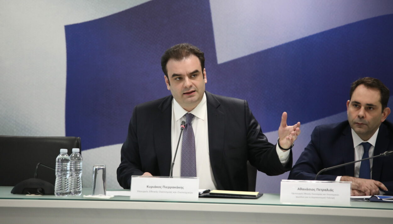 ΠΙΕΡΡΑΚΑΚΗΣ