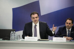 ΠΙΕΡΡΑΚΑΚΗΣ