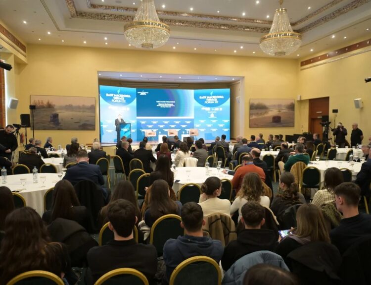 ΑΛΕΞΑΝΔΡΟΥΠΟΛΗ, ΕΚΔΗΛΩΣΗ