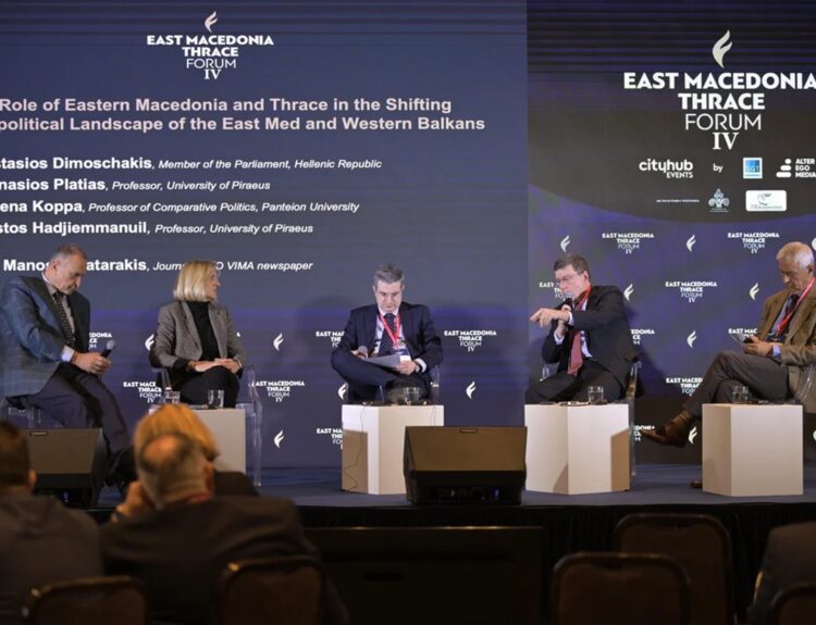 ΑΝΑΤΟΛΙΚΗ ΜΑΚΕΔΟΝΙΑ - ΘΡΑΚΗ