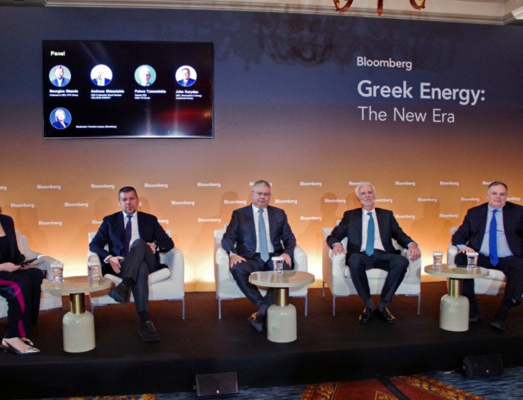 BLOOMBERG ΣΥΝΕΔΡΙΟ