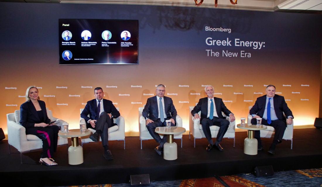 BLOOMBERG ΣΥΝΕΔΡΙΟ