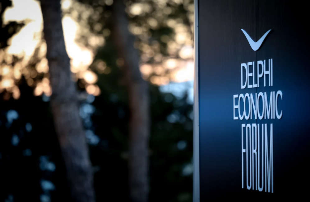 ΟΙΚΟΝΟΜΙΚΟ ΦΟΡΟΥΜ ΤΩΝ ΔΕΛΦΩΝ