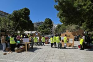 ΔΗΜΟΣ ΑΘΗΝΑΙΩΝ