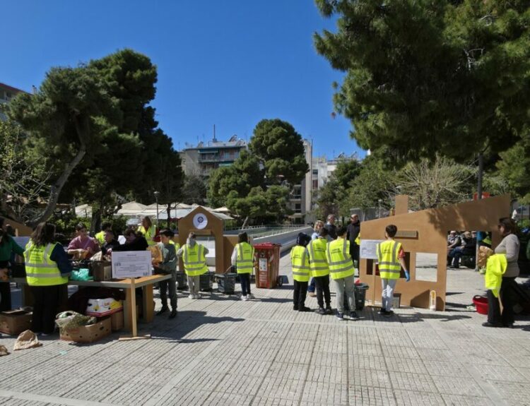 ΔΗΜΟΣ ΑΘΗΝΑΙΩΝ