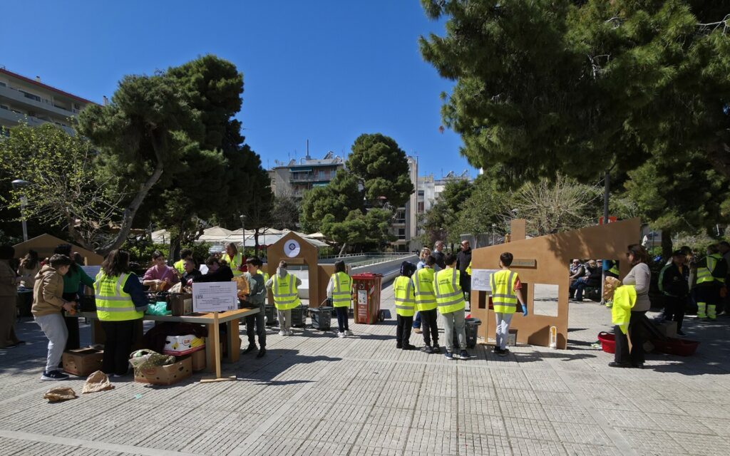 ΔΗΜΟΣ ΑΘΗΝΑΙΩΝ