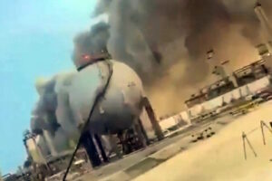 ΙΡΑΝΙΚΟ ΧΤΥΠΗΜΑ