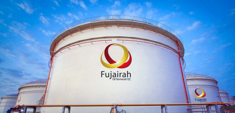 Fujairah Oil Terminal