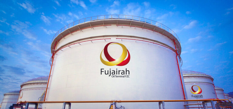 Fujairah Oil Terminal