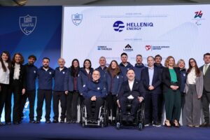 HELLENIQ ENERGY