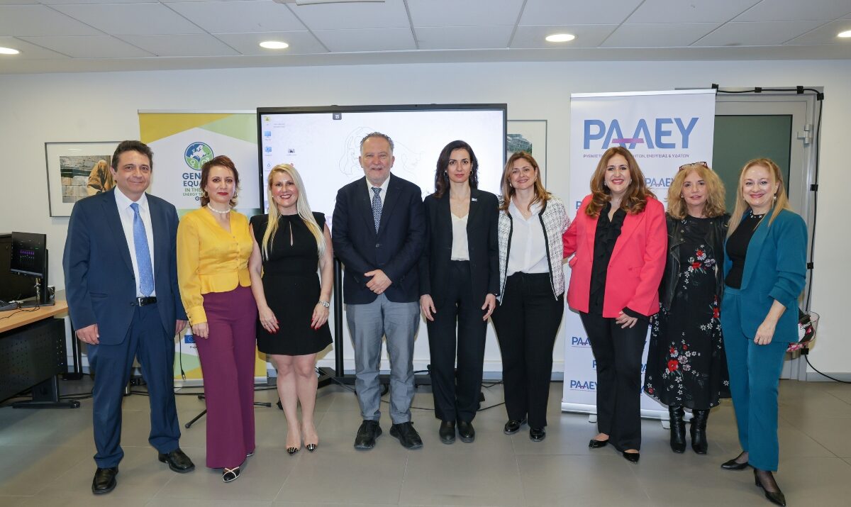 imerida_giorti gynaikas_raaey