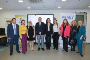 imerida_giorti gynaikas_raaey