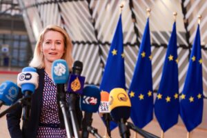 ΚΑΓΙΑ ΚΑΛΑΣ