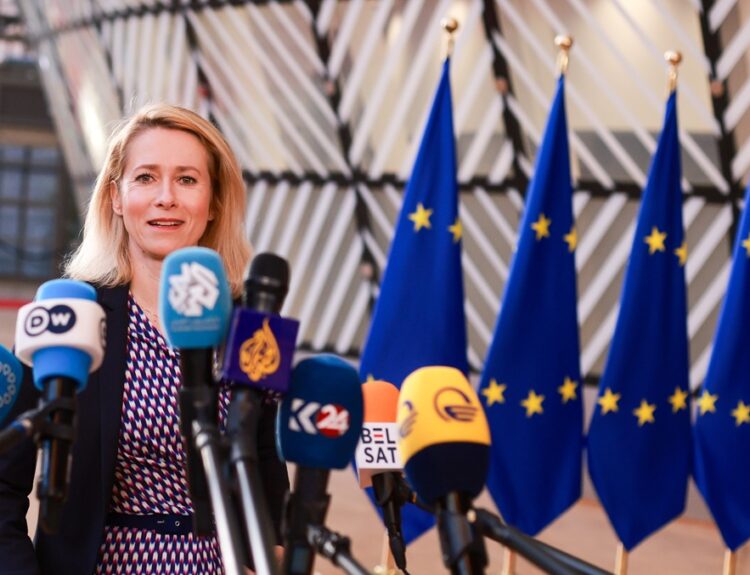 ΚΑΓΙΑ ΚΑΛΑΣ