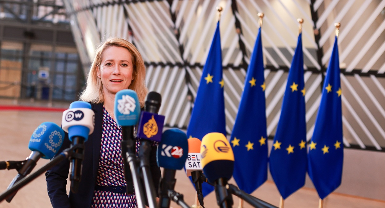 ΚΑΓΙΑ ΚΑΛΑΣ