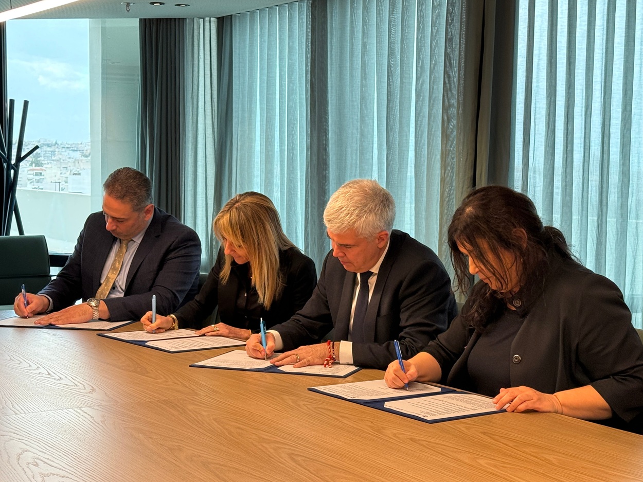 ΚΑΘΕΤΟΣ ΔΙΑΔΡΟΜΟΣ