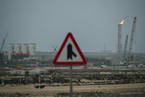 LNG ΣΤΟ ΚΑΤΑΡ