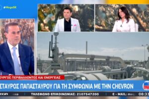 ΣΤΑΥΡΟΣ ΠΑΠΑΣΤΑΥΡΟΥ