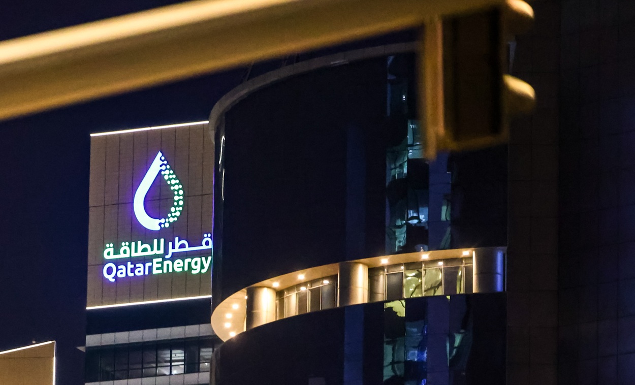 QATAR ENERGY