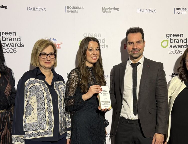 ΡΑΑΕΥ: Βραβείο για το Εργαλείο Υπολογισμού Υδατικού Αποτυπώματος