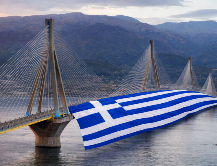 ΓΕΦΥΡΑ ΡΙΟΥ ΑΝΤΙΡΙΟΥ