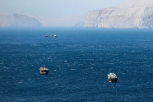 ΣΤΕΝΑ ΟΡΜΟΥΖ