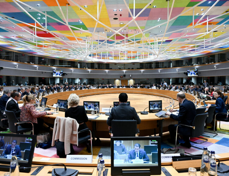 ΣΥΜΒΟΥΛΙΟ ΥΠΟΥΡΓΩΝ ΕΝΕΡΓΕΙΑΣ ΤΗΣ ΕΕ