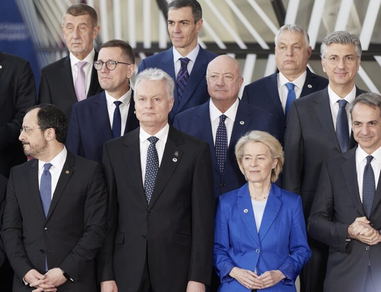 ΣΥΝΟΔΟΣ ΚΟΡΥΦΗΣ