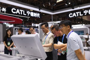 CATL