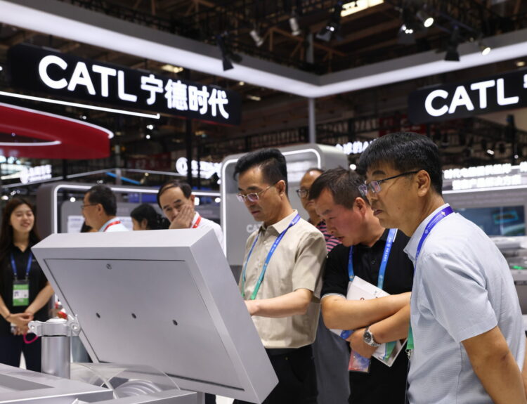 CATL