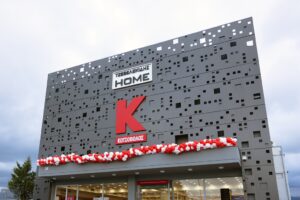 ΚΩΤΣΟΒΟΛΟΣ