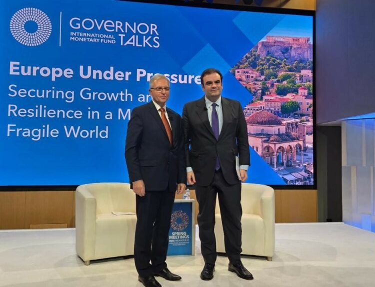 ΠΙΕΡΡΑΚΑΚΗΣ KAMMER