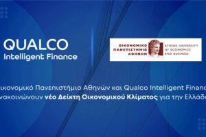 Οικονομικό Πανεπιστήμιο Αθηνών και Qualco Intelligent Finance ανακοινώνουν νέο Δείκτη Οικονομικού Κλίματος για την Ελλάδα