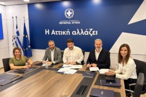 Την προγραμματική σύμβαση για την ανάπλαση και επέκταση του υφιστάμενου ποδηλατοδρόμου επί της οδού 25ης Μαρτίου στα Βριλήσσια, ύψους 1,37 εκατ. ευρώ πλέον ΦΠΑ, υπέγραψαν ο Περιφερειάρχης Αττικής Νίκος Χαρδαλιάς μαζί με τον Δήμαρχο Βριλησσίων Γιάννη Πισιμίση και τον Πρόεδρο της «Νέας Μητροπολιτικής Αττικής Α.Ε.» Δημήτρη Φραγκάκη, στο Διοικητήριο της Περιφέρειας